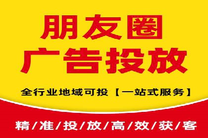 百度竞价推广托管的成功秘诀：策略、执行与优化